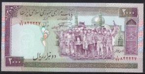 Iran 141-L
